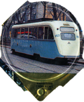 EMMI VERKEHSRSMITTEL 1254 D 14