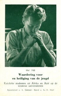 1960 05 a