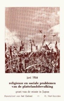 1964 06 a