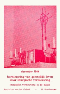 1964 12 a