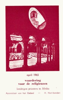 1965 04 a