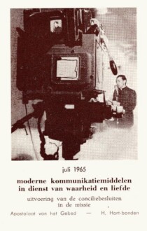 1965 07 a